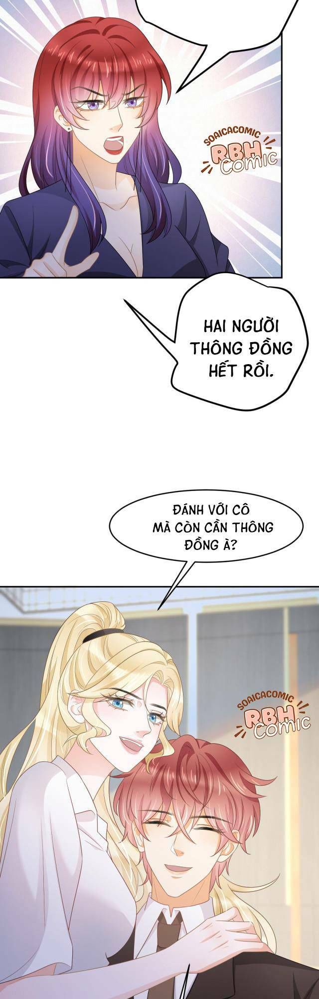 Trở Thành Boss Siêu Giàu Sau Thất Nghiệp Chương 29 page 26 - Giả Dược