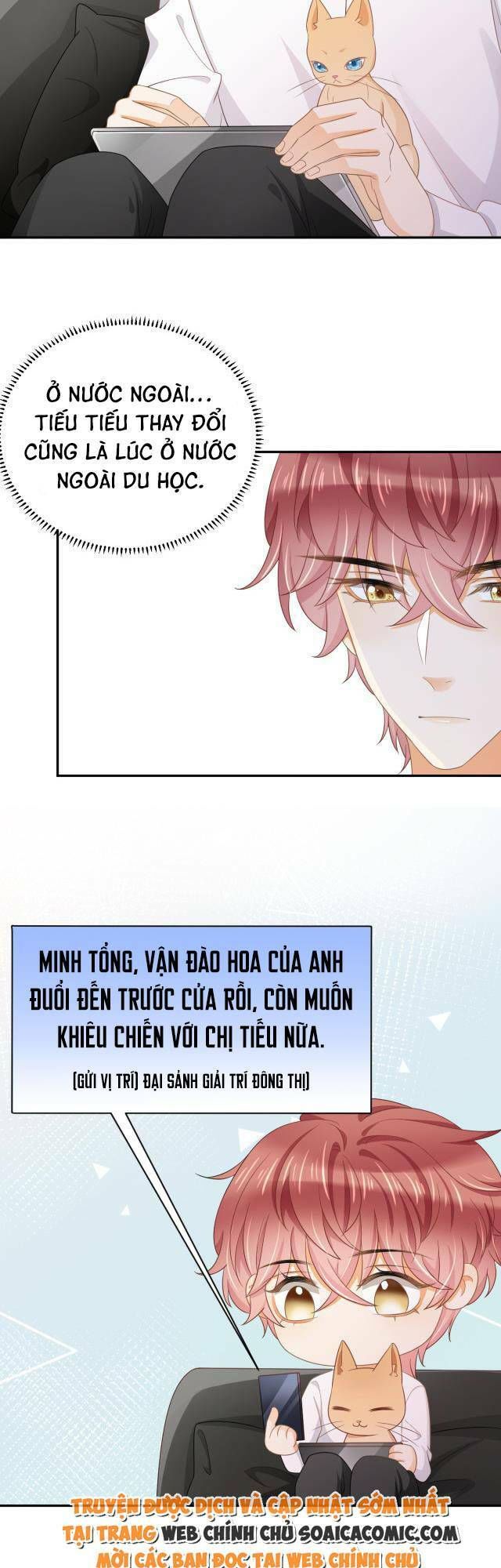Trở Thành Boss Siêu Giàu Sau Thất Nghiệp Chương 29 page 7 - Giả Dược
