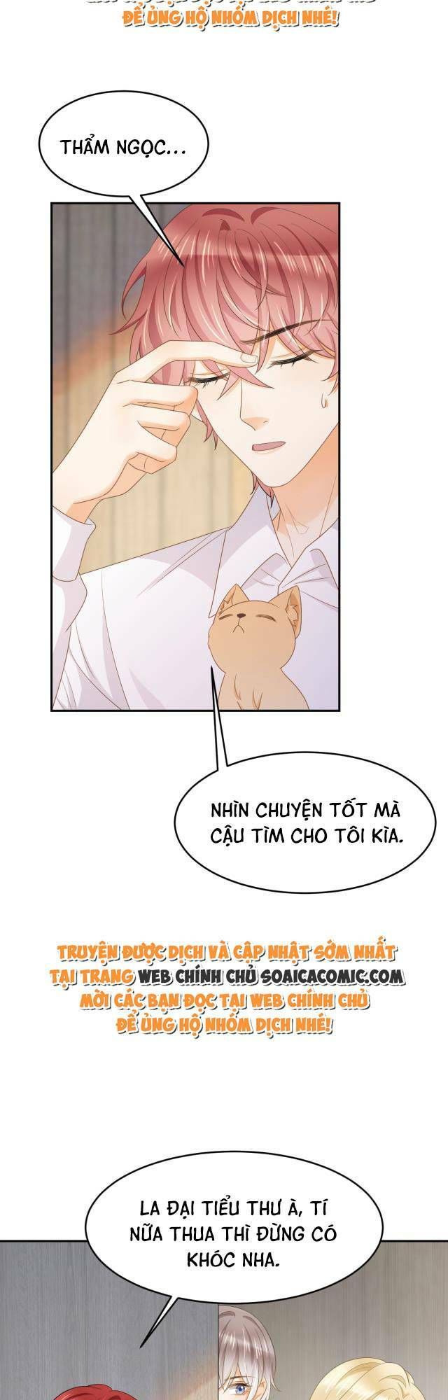 Trở Thành Boss Siêu Giàu Sau Thất Nghiệp Chương 29 page 8 - Giả Dược