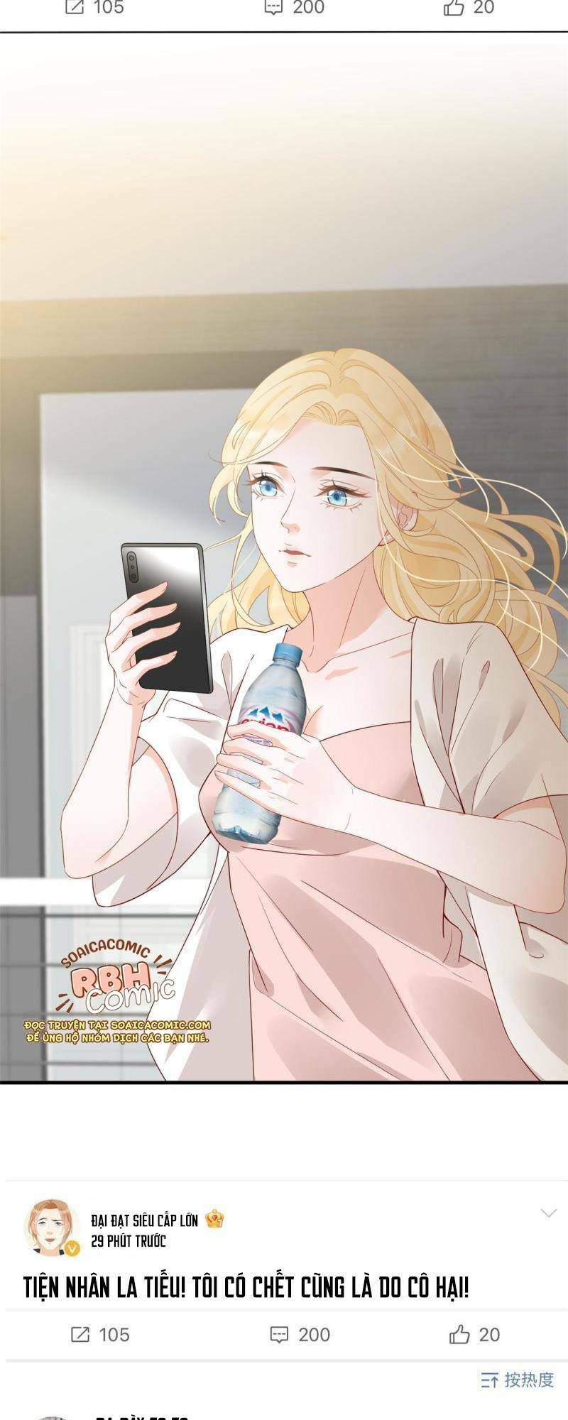 Trở Thành Boss Siêu Giàu Sau Thất Nghiệp Chương 3 page 31 - Giả Dược