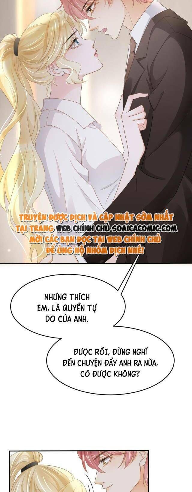 Trở Thành Boss Siêu Giàu Sau Thất Nghiệp Chương 30 page 15 - Giả Dược