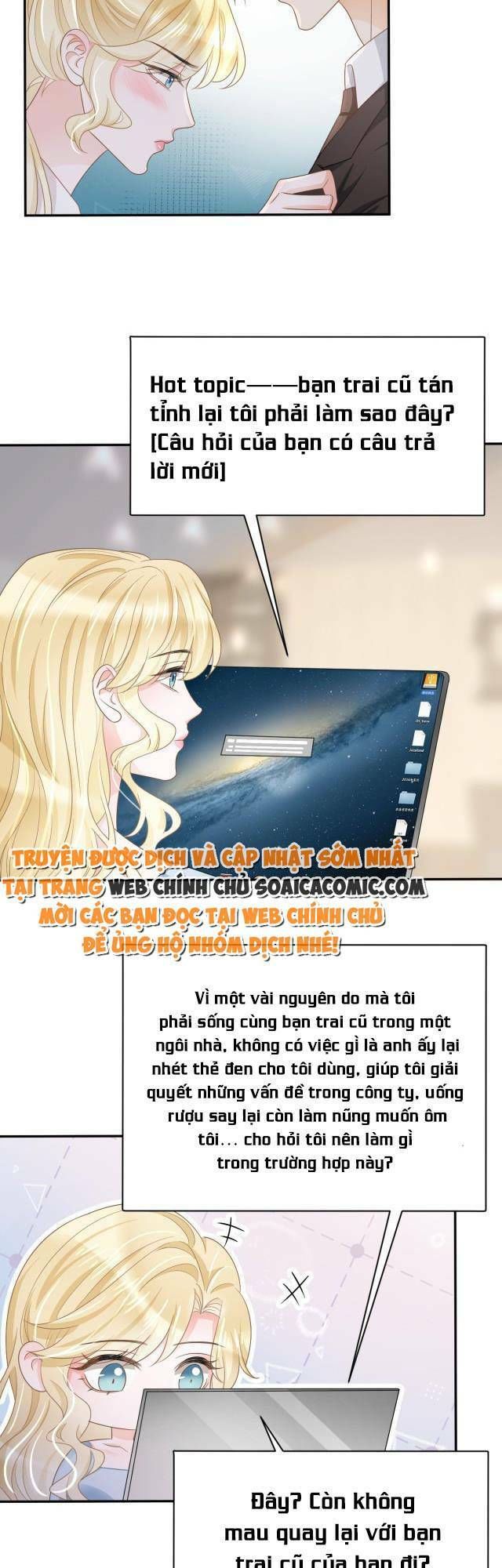 Trở Thành Boss Siêu Giàu Sau Thất Nghiệp Chương 30 page 16 - Giả Dược