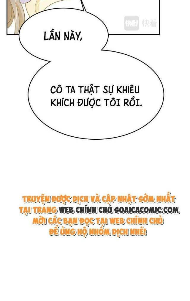 Trở Thành Boss Siêu Giàu Sau Thất Nghiệp Chương 30 page 25 - Giả Dược