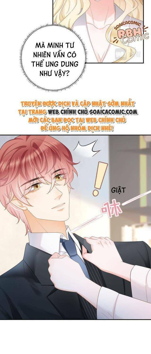 Trở Thành Boss Siêu Giàu Sau Thất Nghiệp Chương 31 page 15 - Giả Dược