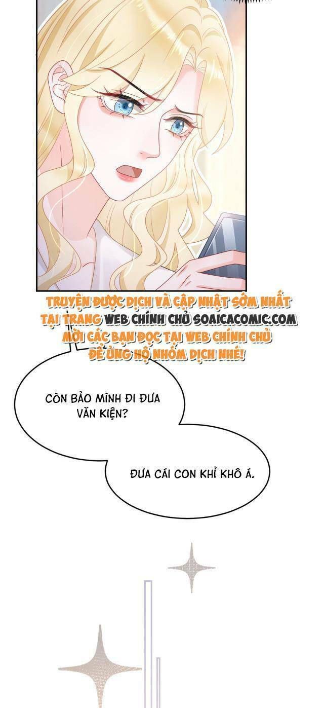 Trở Thành Boss Siêu Giàu Sau Thất Nghiệp Chương 31 page 7 - Giả Dược