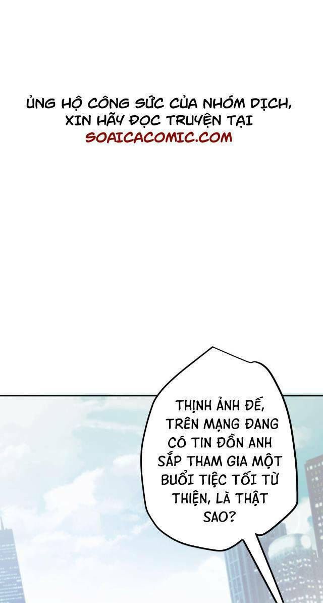 Trở Thành Boss Siêu Giàu Sau Thất Nghiệp Chương 33 page 1 - Giả Dược
