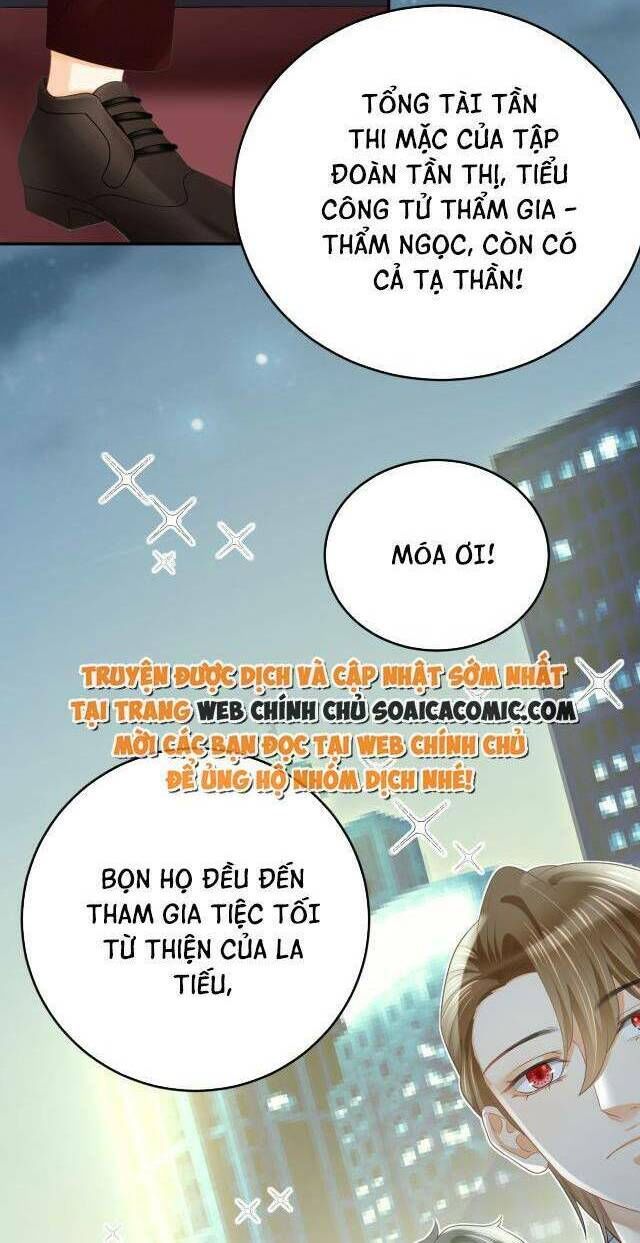 Trở Thành Boss Siêu Giàu Sau Thất Nghiệp Chương 33 page 14 - Giả Dược