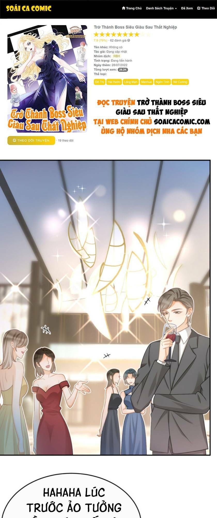 Trở Thành Boss Siêu Giàu Sau Thất Nghiệp Chương 34 page 1 - Giả Dược