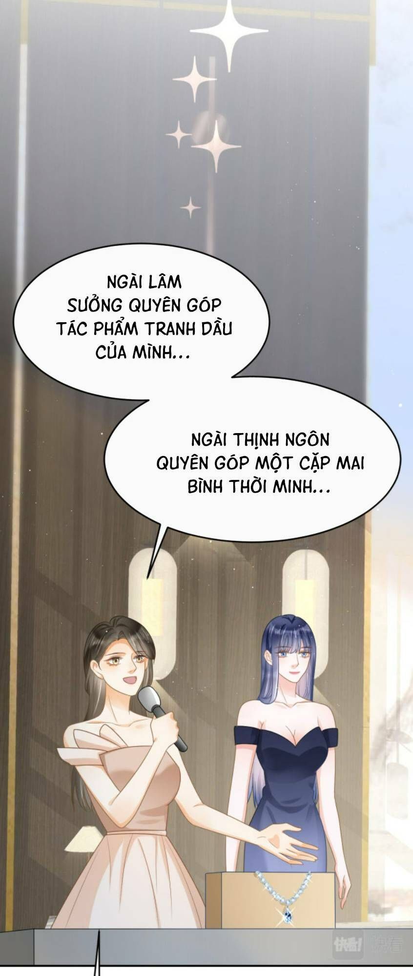 Trở Thành Boss Siêu Giàu Sau Thất Nghiệp Chương 34 page 22 - Giả Dược