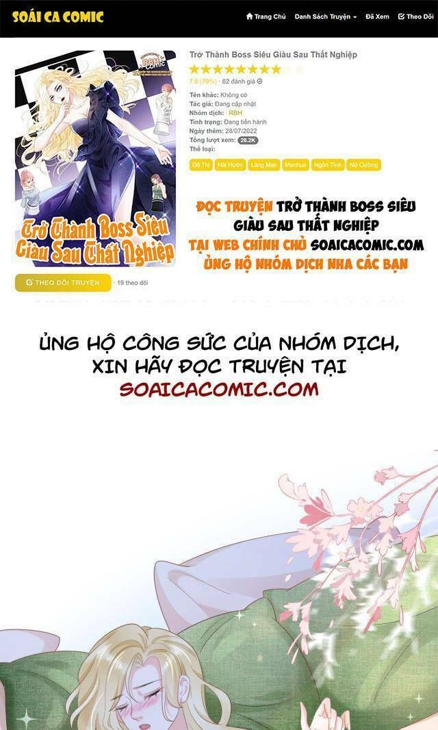 Trở Thành Boss Siêu Giàu Sau Thất Nghiệp Chương 35 page 1 - Giả Dược