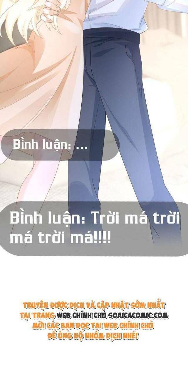 Trở Thành Boss Siêu Giàu Sau Thất Nghiệp Chương 35 page 36 - Giả Dược