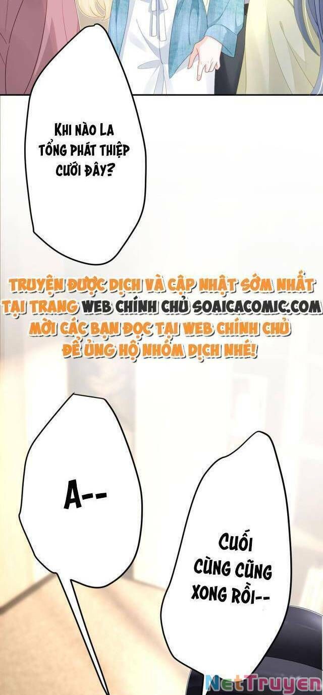 Trở Thành Boss Siêu Giàu Sau Thất Nghiệp Chương 37 page 21 - Giả Dược