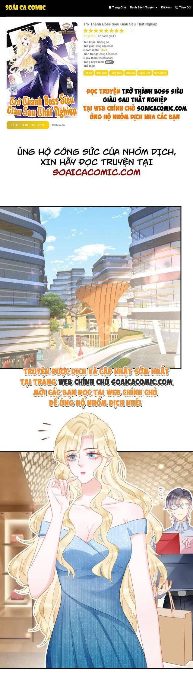 Trở Thành Boss Siêu Giàu Sau Thất Nghiệp Chương 38 page 1 - Giả Dược