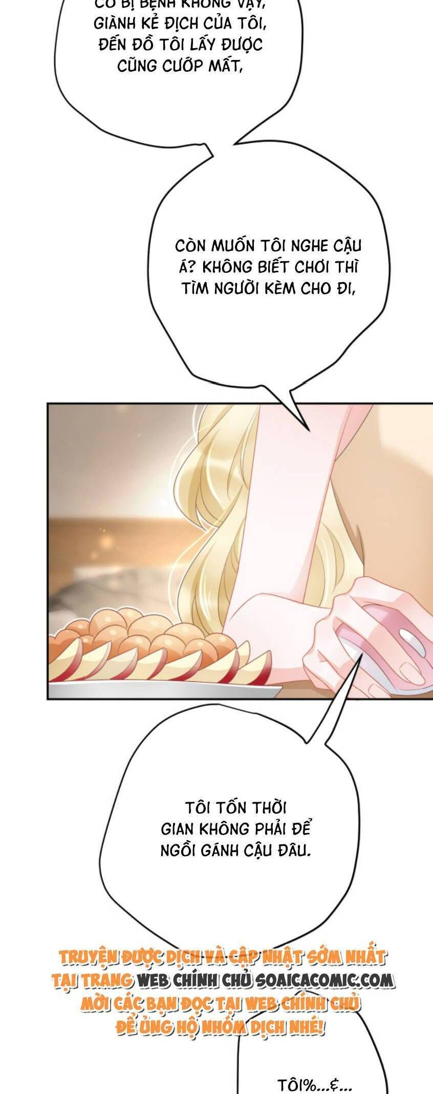 Trở Thành Boss Siêu Giàu Sau Thất Nghiệp Chương 40 page 18 - Giả Dược