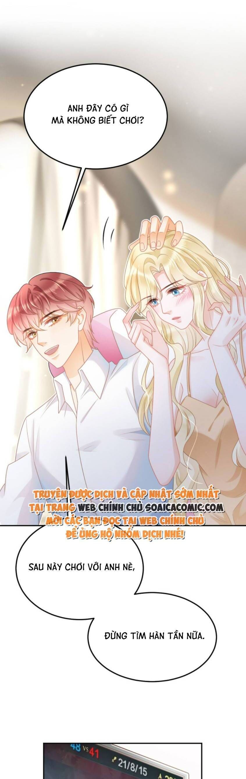 Trở Thành Boss Siêu Giàu Sau Thất Nghiệp Chương 40 page 23 - Giả Dược