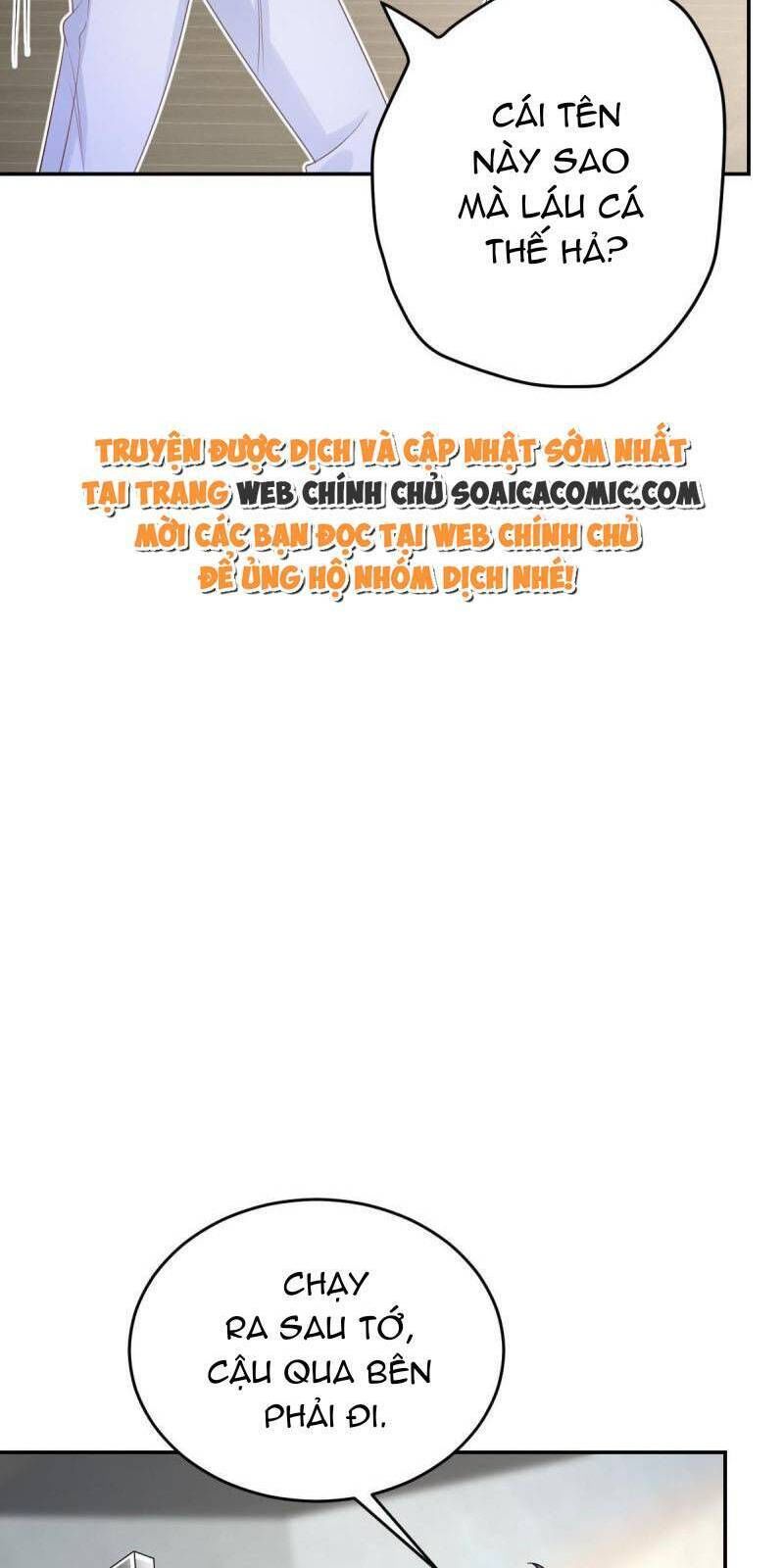 Trở Thành Boss Siêu Giàu Sau Thất Nghiệp Chương 41 page 11 - Giả Dược