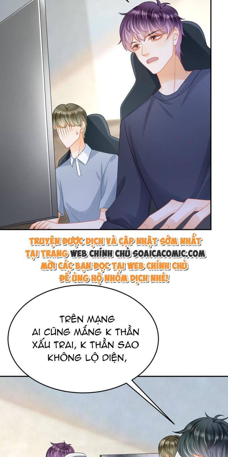 Trở Thành Boss Siêu Giàu Sau Thất Nghiệp Chương 41 page 12 - Giả Dược