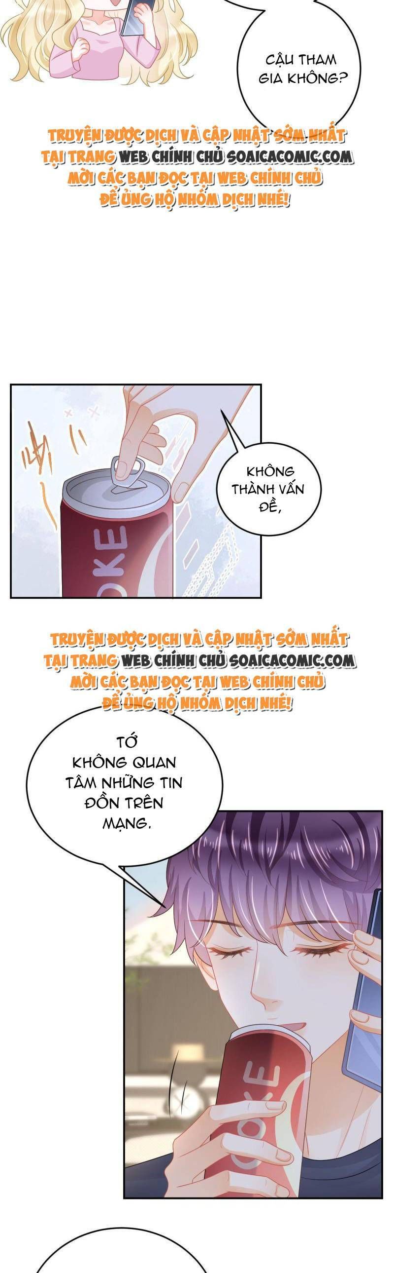 Trở Thành Boss Siêu Giàu Sau Thất Nghiệp Chương 41 page 16 - Giả Dược