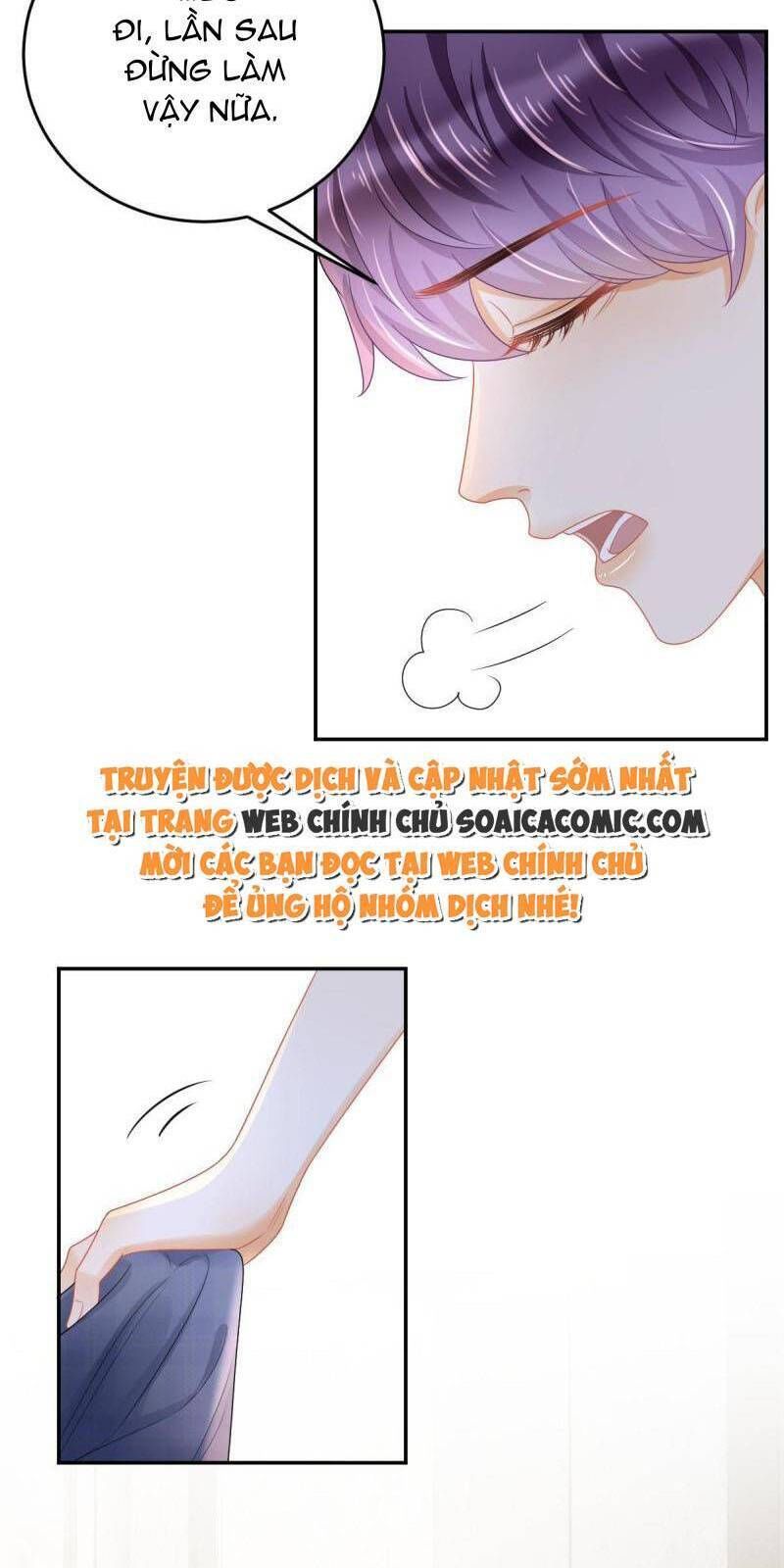 Trở Thành Boss Siêu Giàu Sau Thất Nghiệp Chương 41 page 22 - Giả Dược