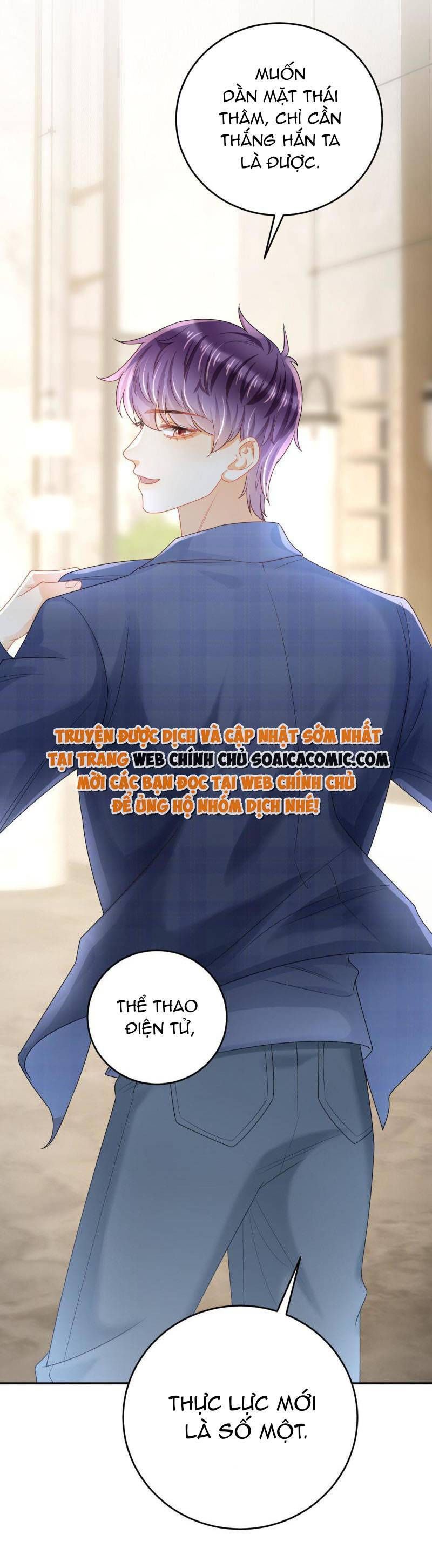 Trở Thành Boss Siêu Giàu Sau Thất Nghiệp Chương 41 page 23 - Giả Dược