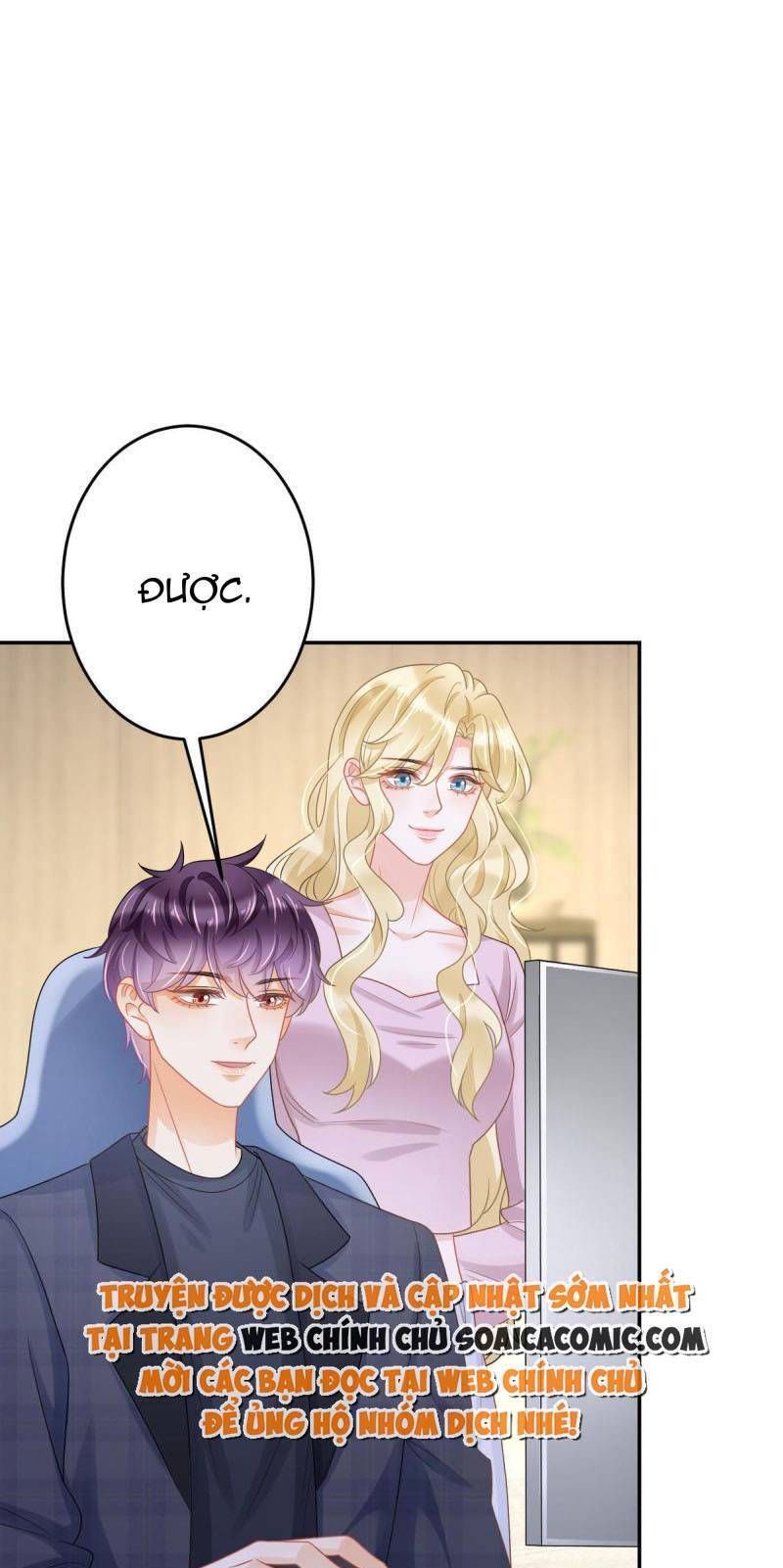 Trở Thành Boss Siêu Giàu Sau Thất Nghiệp Chương 41 page 31 - Giả Dược