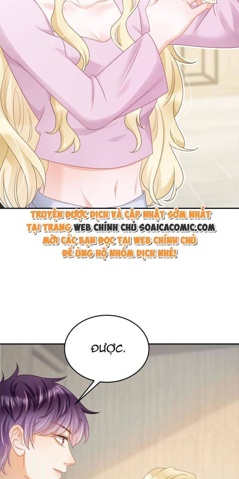 Trở Thành Boss Siêu Giàu Sau Thất Nghiệp Chương 41 page 33 - Giả Dược
