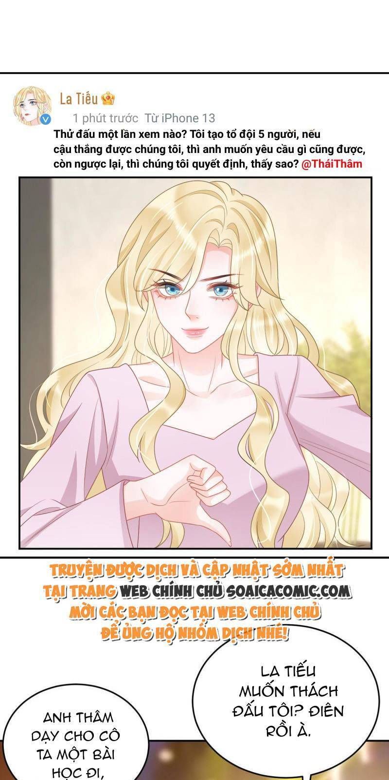 Trở Thành Boss Siêu Giàu Sau Thất Nghiệp Chương 41 page 8 - Giả Dược