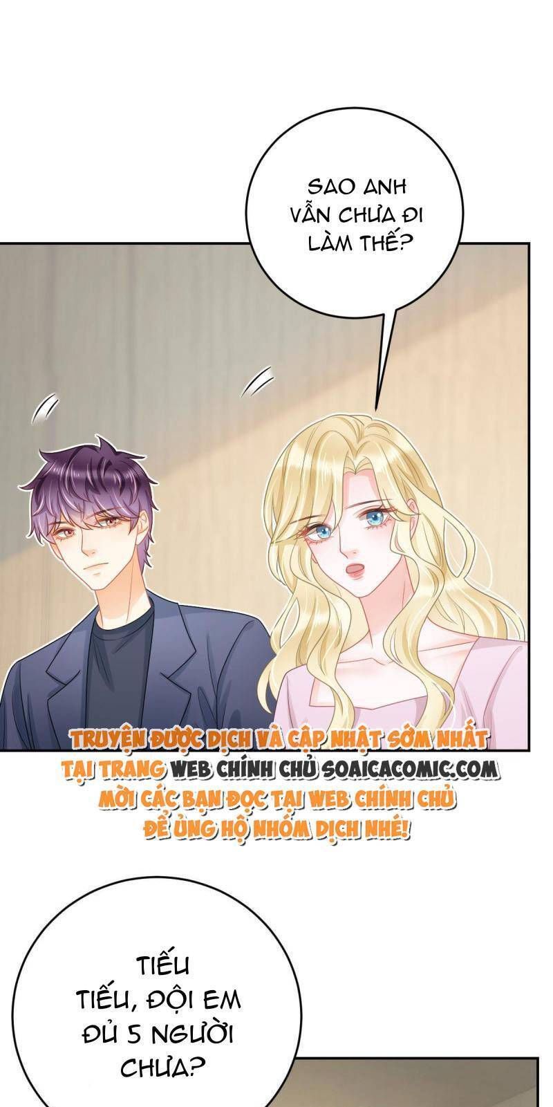 Trở Thành Boss Siêu Giàu Sau Thất Nghiệp Chương 42 page 1 - Giả Dược