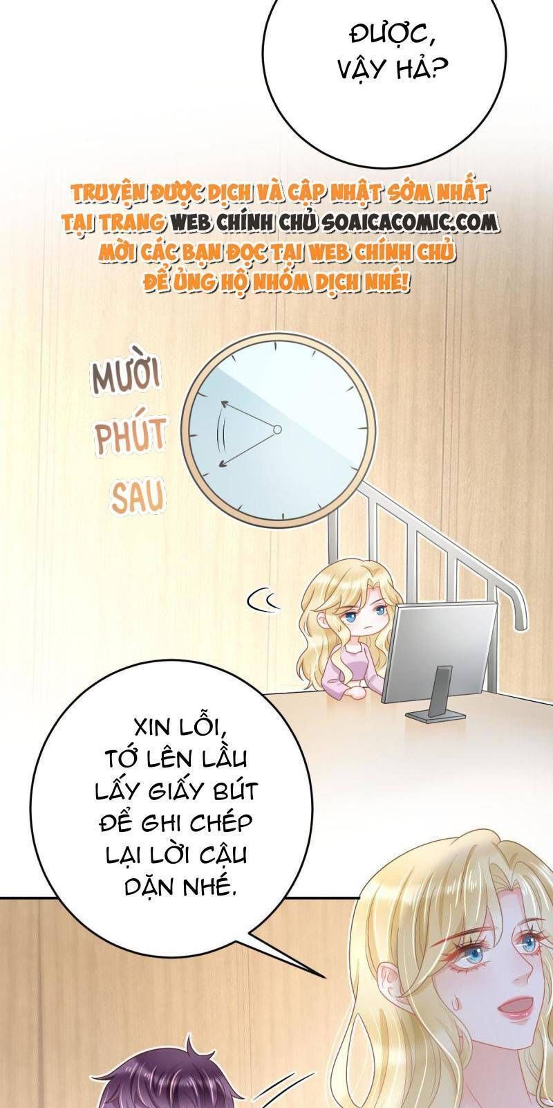 Trở Thành Boss Siêu Giàu Sau Thất Nghiệp Chương 42 page 16 - Giả Dược