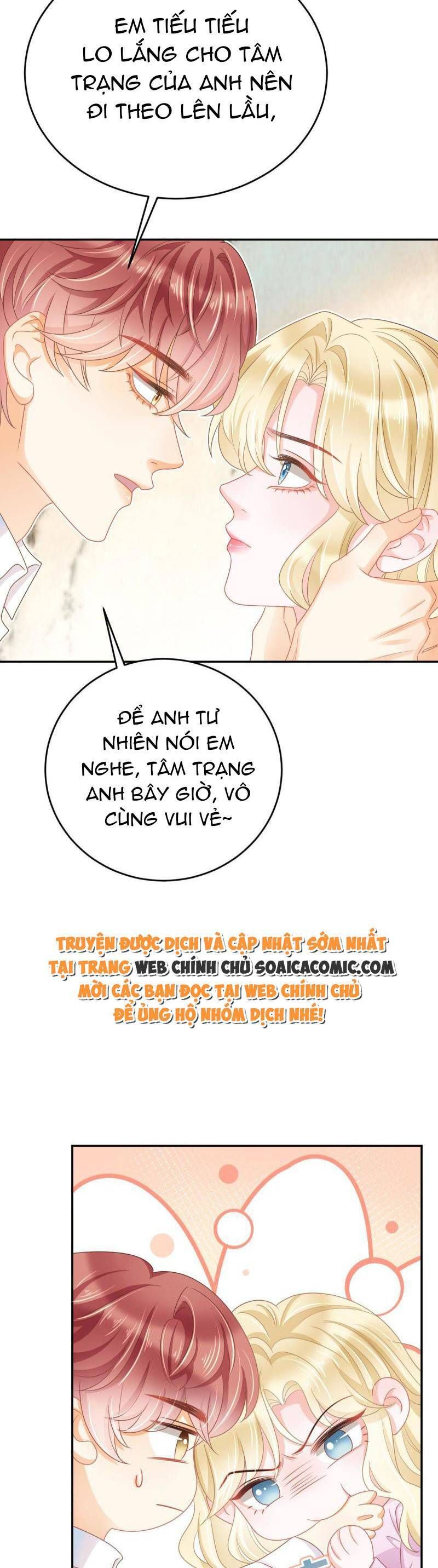 Trở Thành Boss Siêu Giàu Sau Thất Nghiệp Chương 42 page 25 - Giả Dược