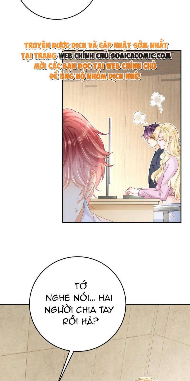 Trở Thành Boss Siêu Giàu Sau Thất Nghiệp Chương 42 page 6 - Giả Dược