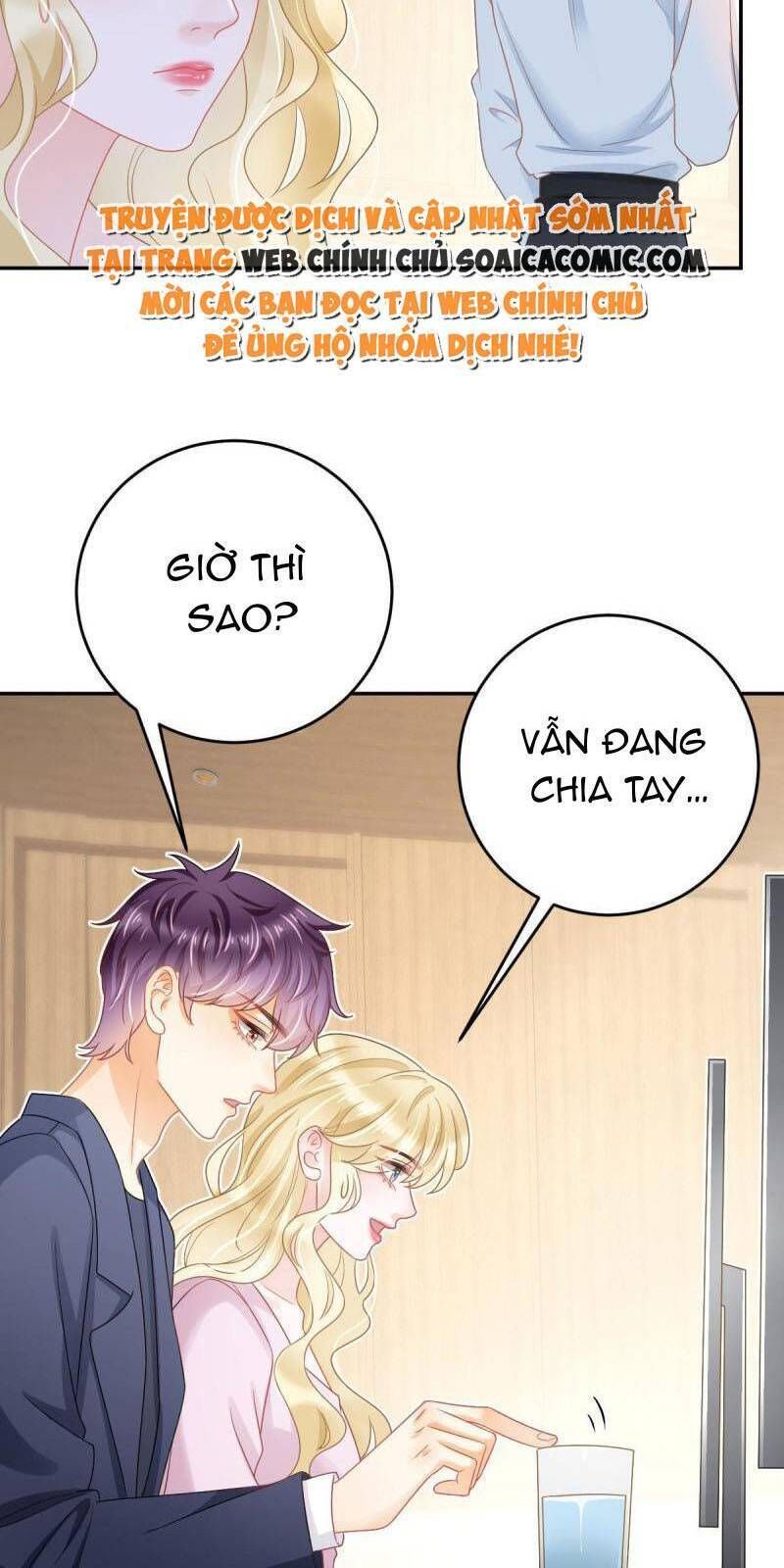 Trở Thành Boss Siêu Giàu Sau Thất Nghiệp Chương 42 page 8 - Giả Dược