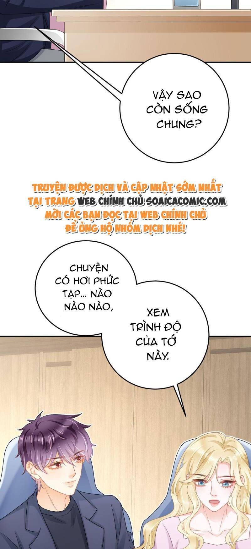 Trở Thành Boss Siêu Giàu Sau Thất Nghiệp Chương 42 page 9 - Giả Dược