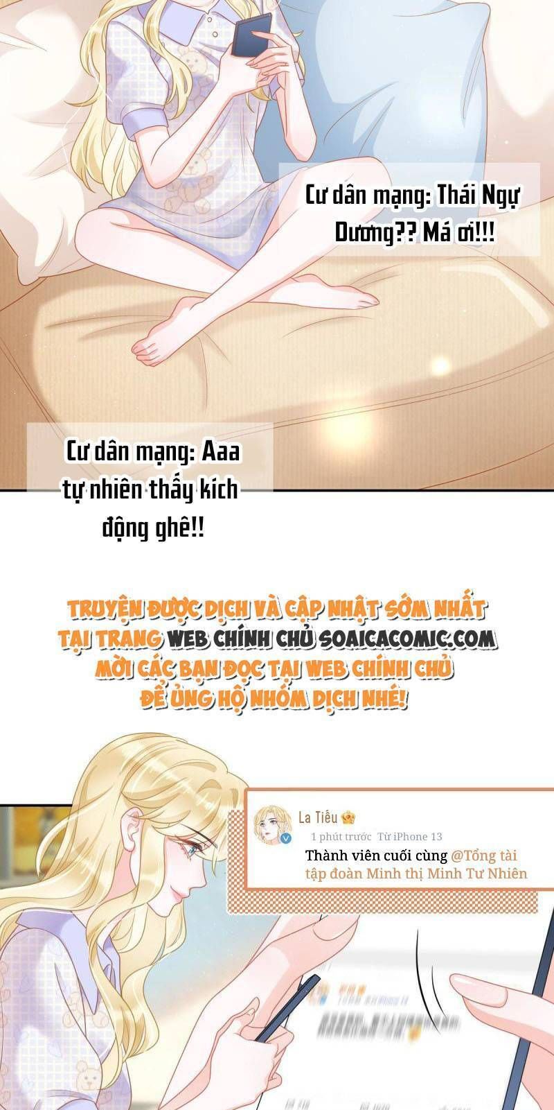 Trở Thành Boss Siêu Giàu Sau Thất Nghiệp Chương 43 page 2 - Giả Dược