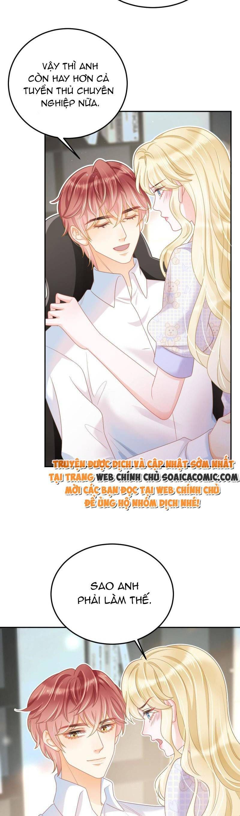 Trở Thành Boss Siêu Giàu Sau Thất Nghiệp Chương 43 page 12 - Giả Dược