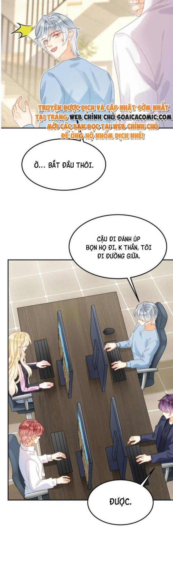 Trở Thành Boss Siêu Giàu Sau Thất Nghiệp Chương 44 page 4 - Giả Dược