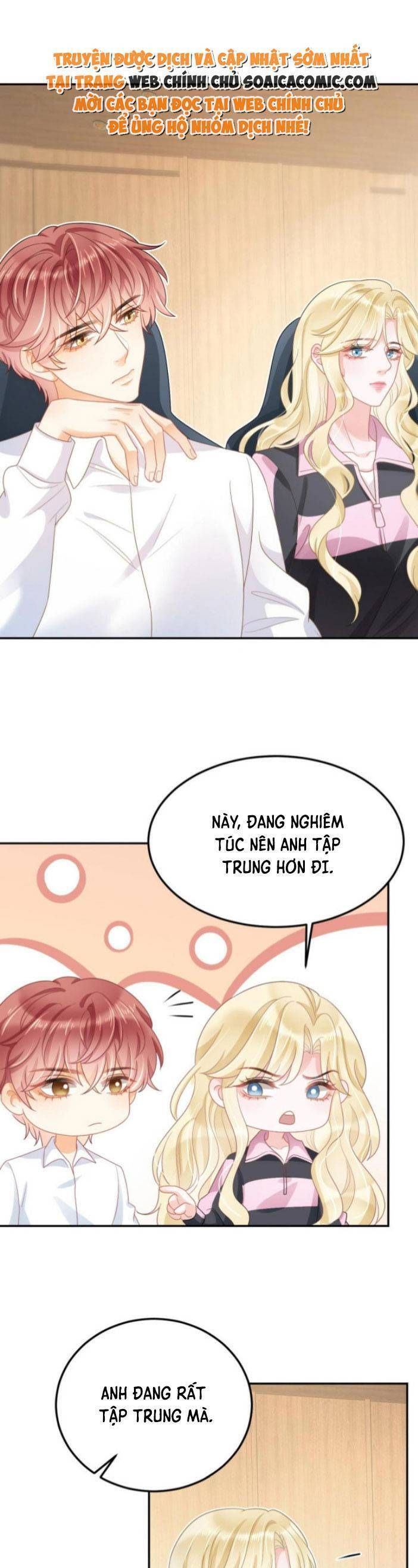 Trở Thành Boss Siêu Giàu Sau Thất Nghiệp Chương 44 page 5 - Giả Dược