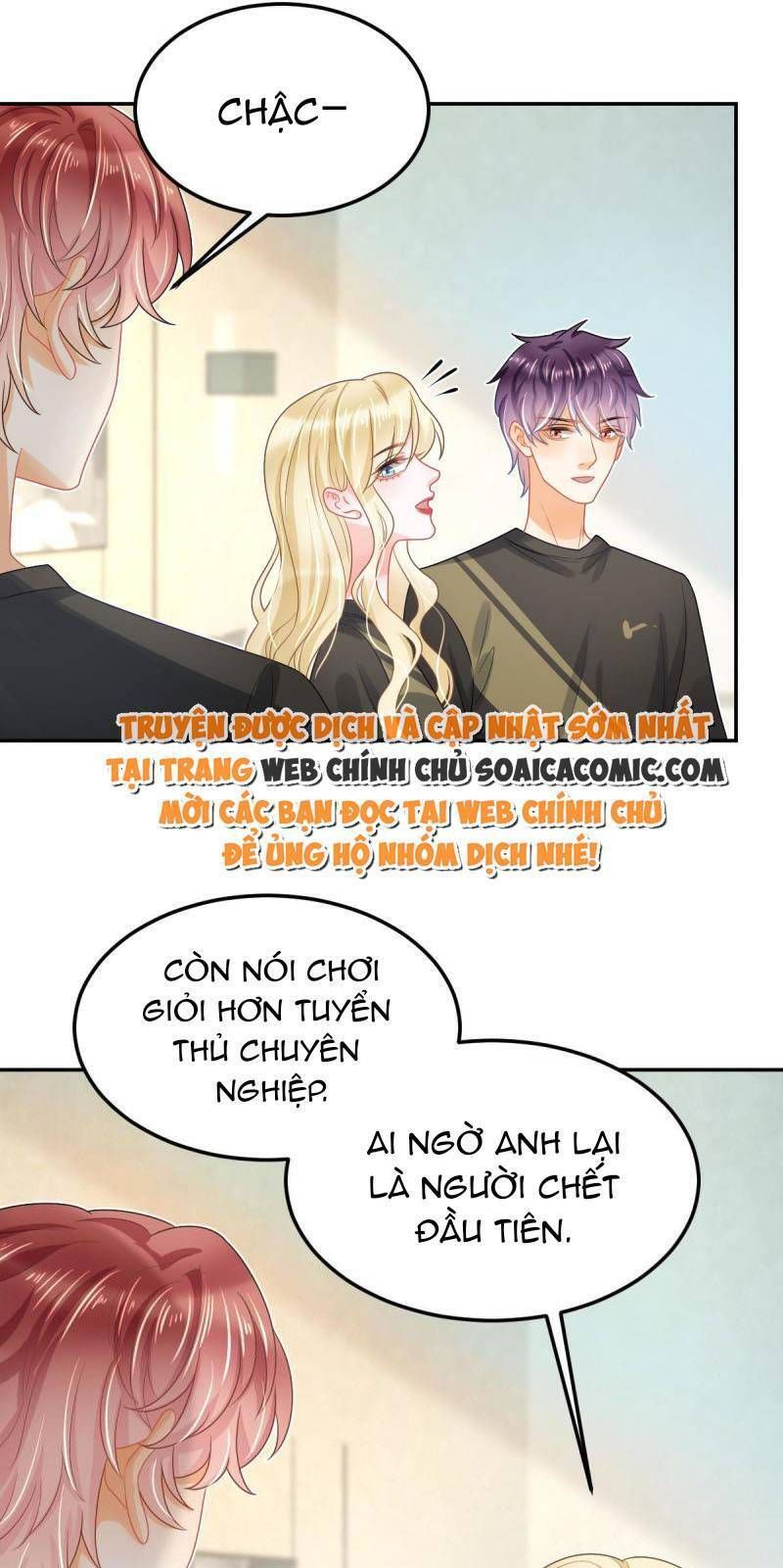 Trở Thành Boss Siêu Giàu Sau Thất Nghiệp Chương 45 page 5 - Giả Dược
