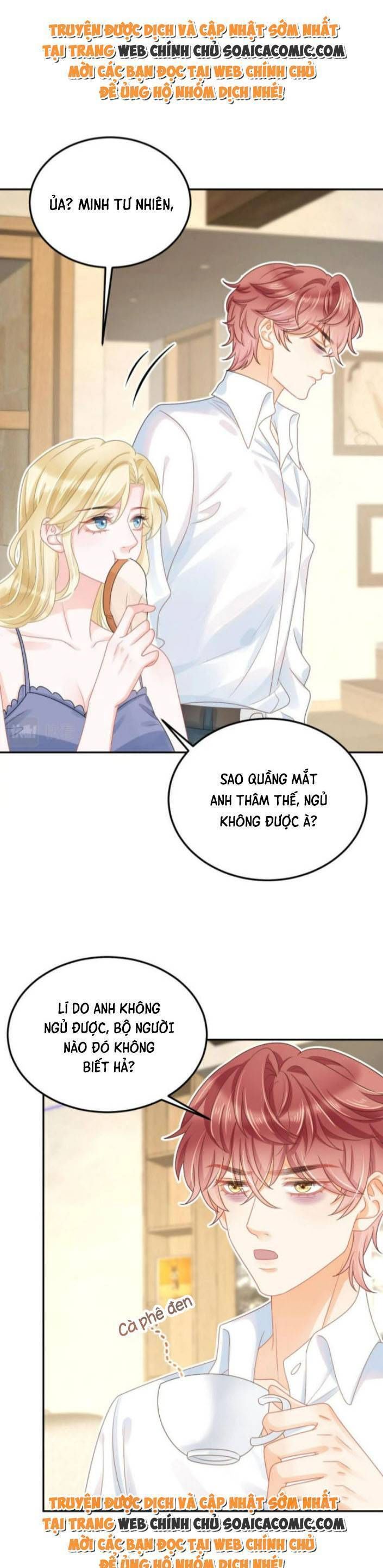 Trở Thành Boss Siêu Giàu Sau Thất Nghiệp Chương 46 page 1 - Giả Dược