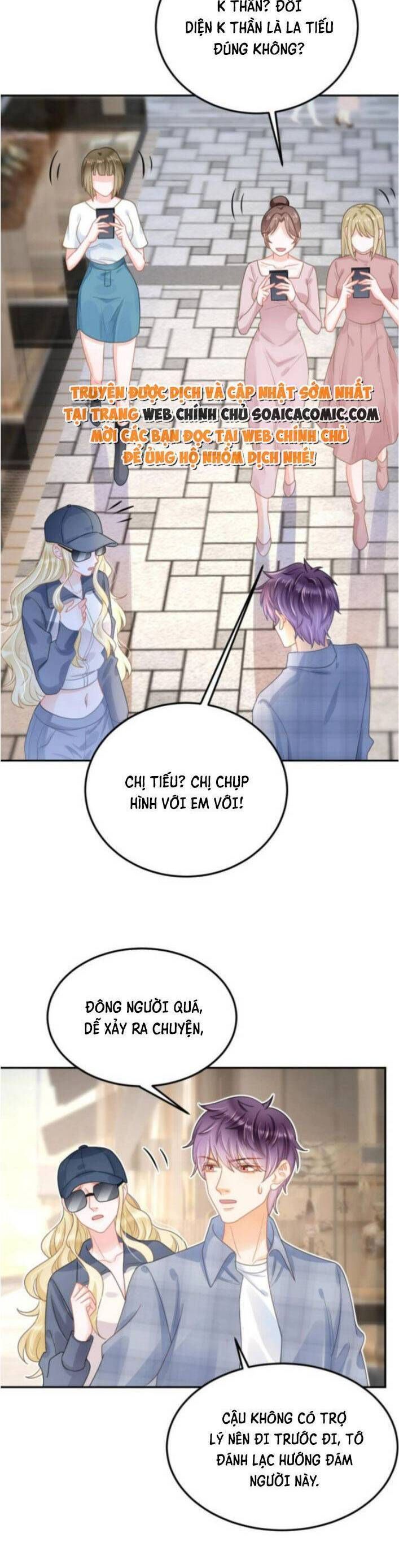 Trở Thành Boss Siêu Giàu Sau Thất Nghiệp Chương 46 page 14 - Giả Dược