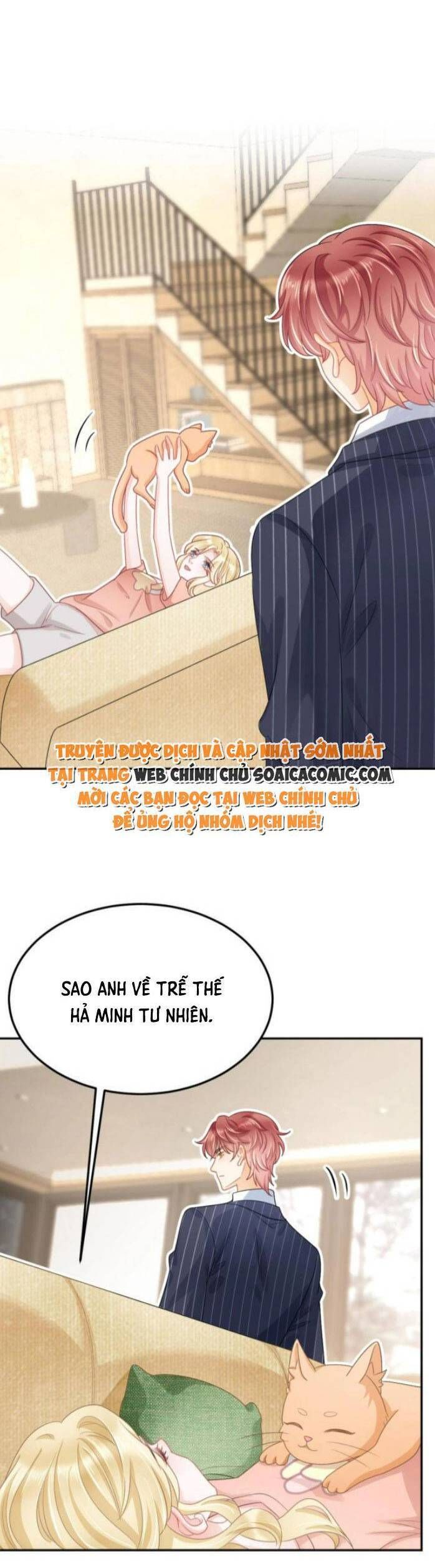 Trở Thành Boss Siêu Giàu Sau Thất Nghiệp Chương 46 page 16 - Giả Dược