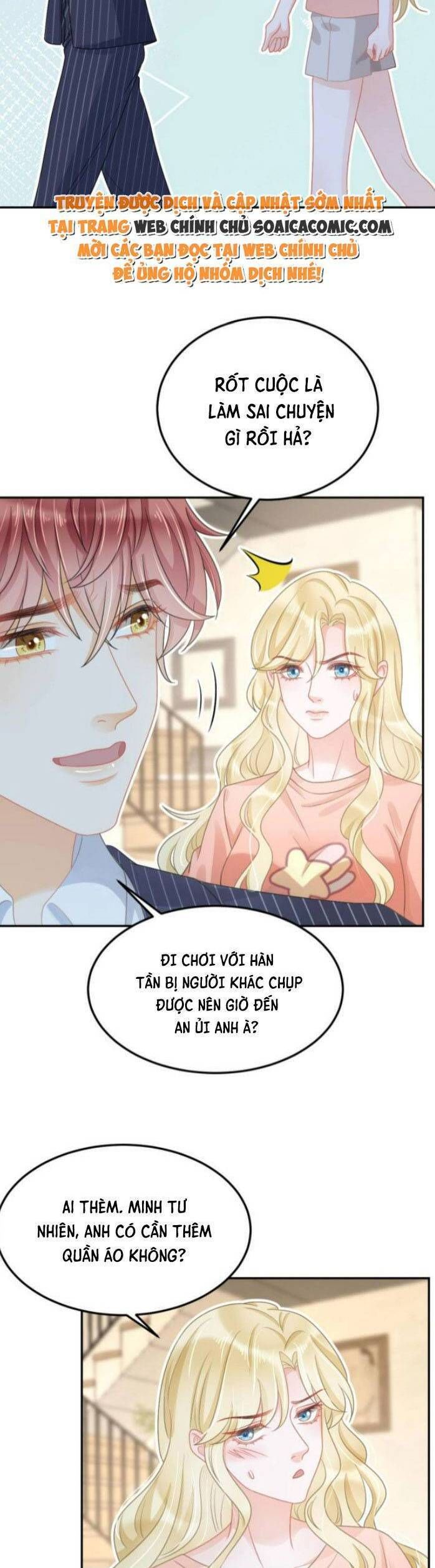 Trở Thành Boss Siêu Giàu Sau Thất Nghiệp Chương 46 page 18 - Giả Dược