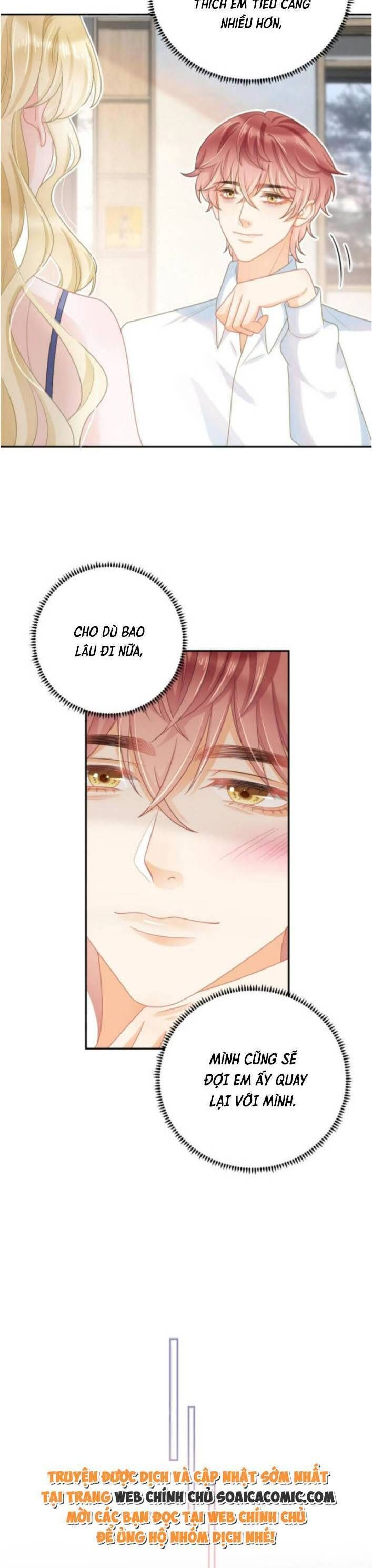 Trở Thành Boss Siêu Giàu Sau Thất Nghiệp Chương 46 page 5 - Giả Dược