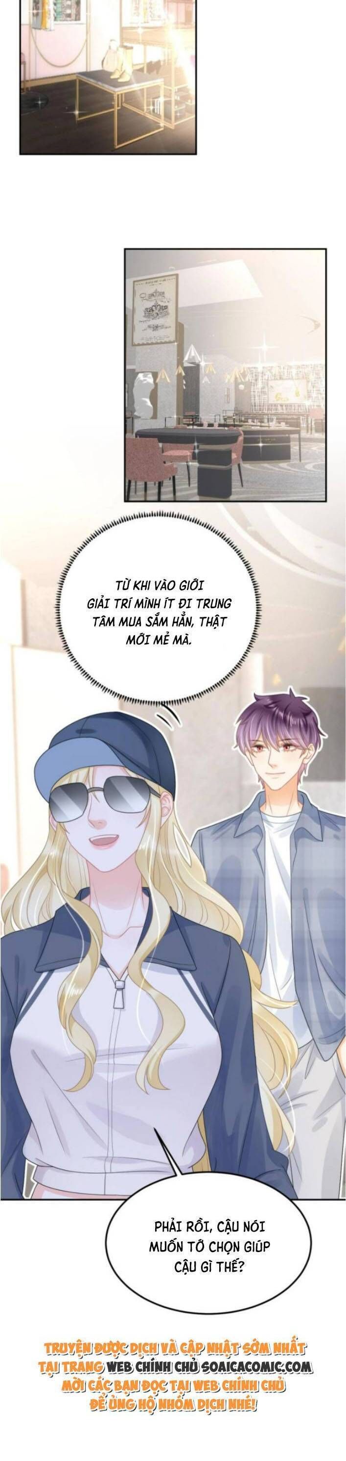 Trở Thành Boss Siêu Giàu Sau Thất Nghiệp Chương 46 page 7 - Giả Dược