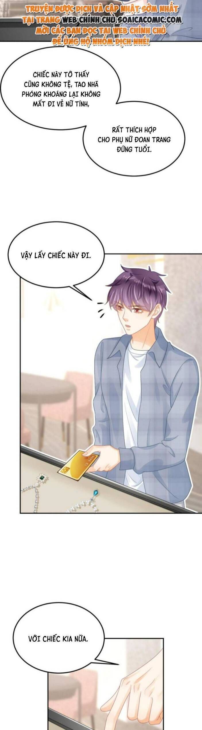 Trở Thành Boss Siêu Giàu Sau Thất Nghiệp Chương 46 page 10 - Giả Dược
