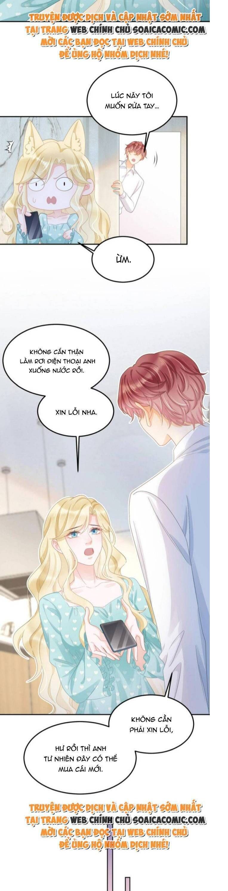 Trở Thành Boss Siêu Giàu Sau Thất Nghiệp Chương 51 page 11 - Giả Dược