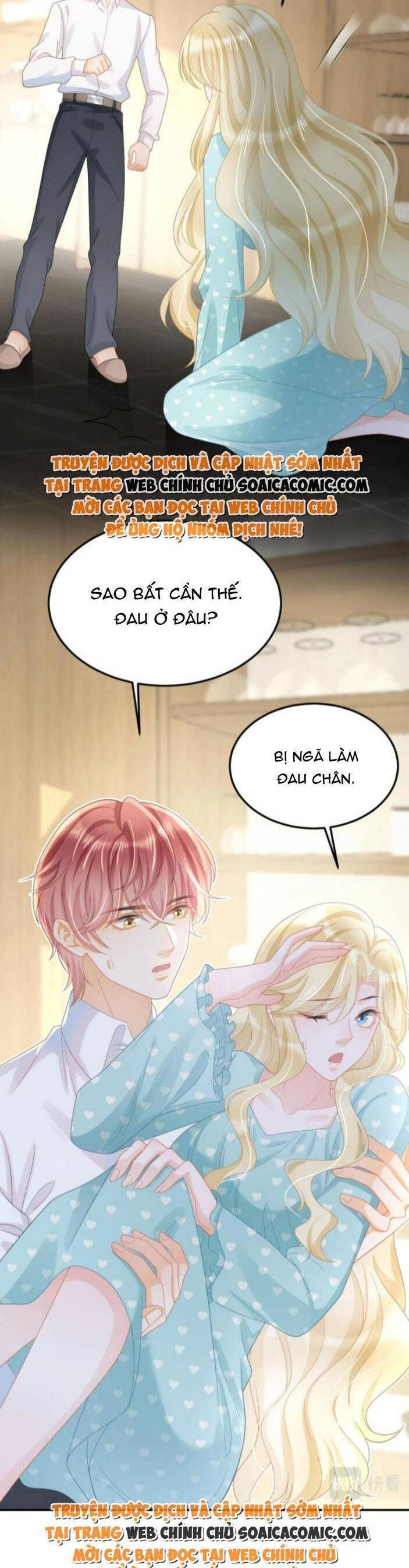 Trở Thành Boss Siêu Giàu Sau Thất Nghiệp Chương 51 page 15 - Giả Dược