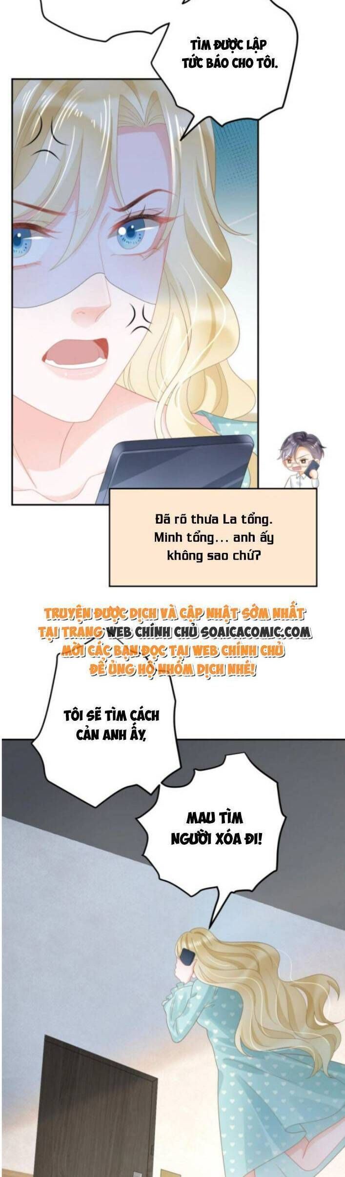 Trở Thành Boss Siêu Giàu Sau Thất Nghiệp Chương 51 page 6 - Giả Dược