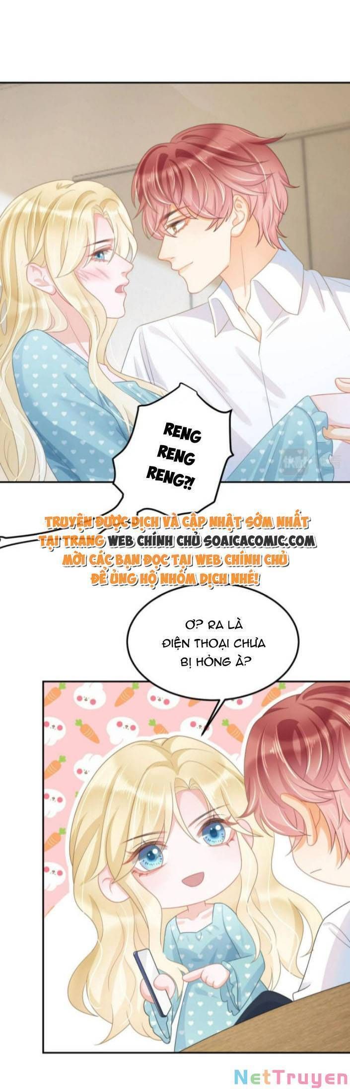Trở Thành Boss Siêu Giàu Sau Thất Nghiệp Chương 52 page 3 - Giả Dược