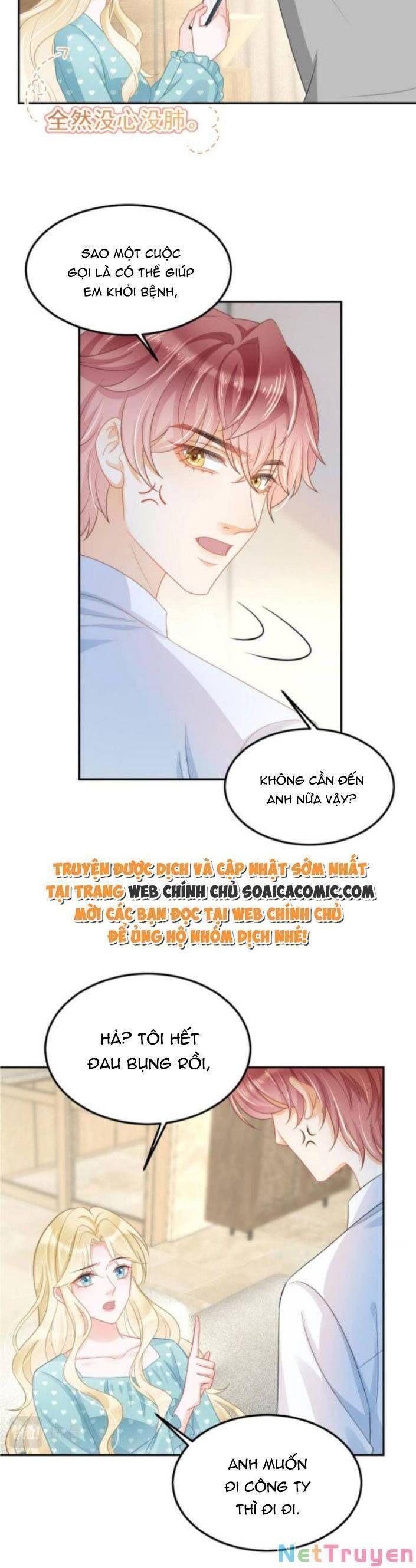 Trở Thành Boss Siêu Giàu Sau Thất Nghiệp Chương 52 page 6 - Giả Dược